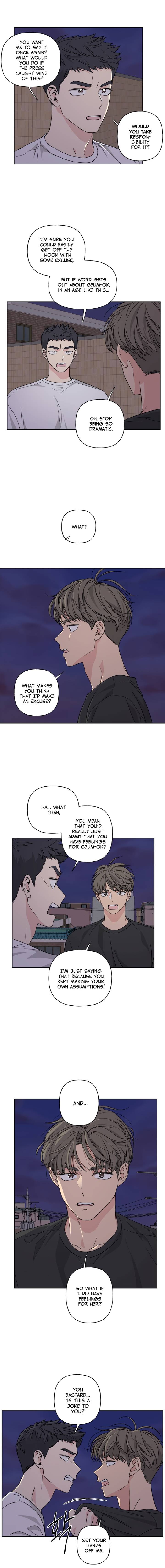 Mother, I’m Sorry - Chapter 27 Page 10