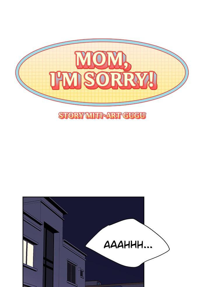 Mother, I’m Sorry - Chapter 45 Page 1