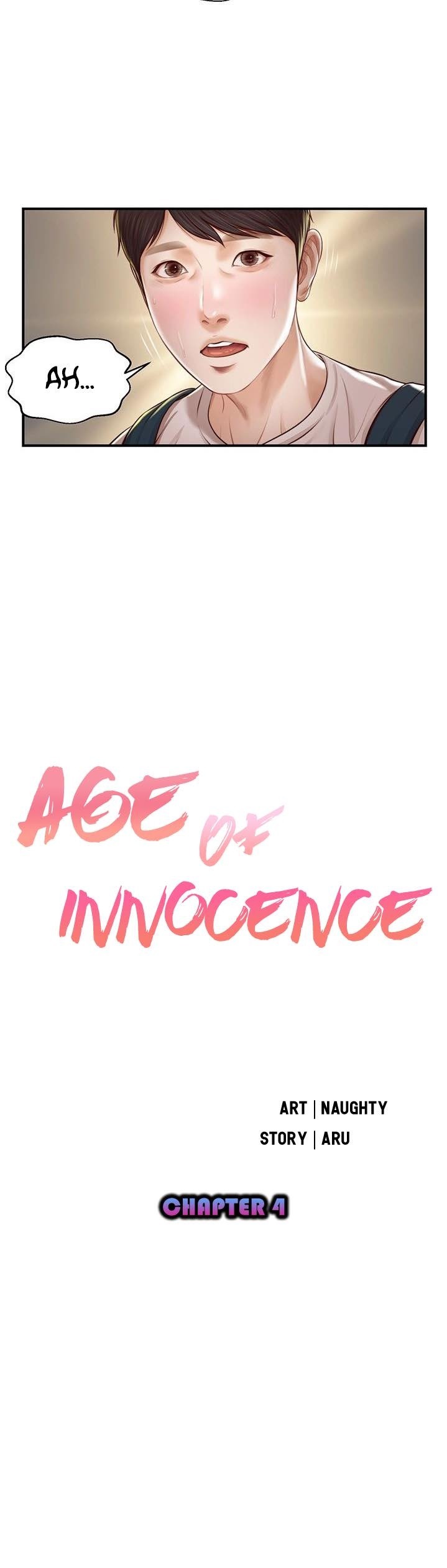 Age of Innocence - Chapter 4 Page 4