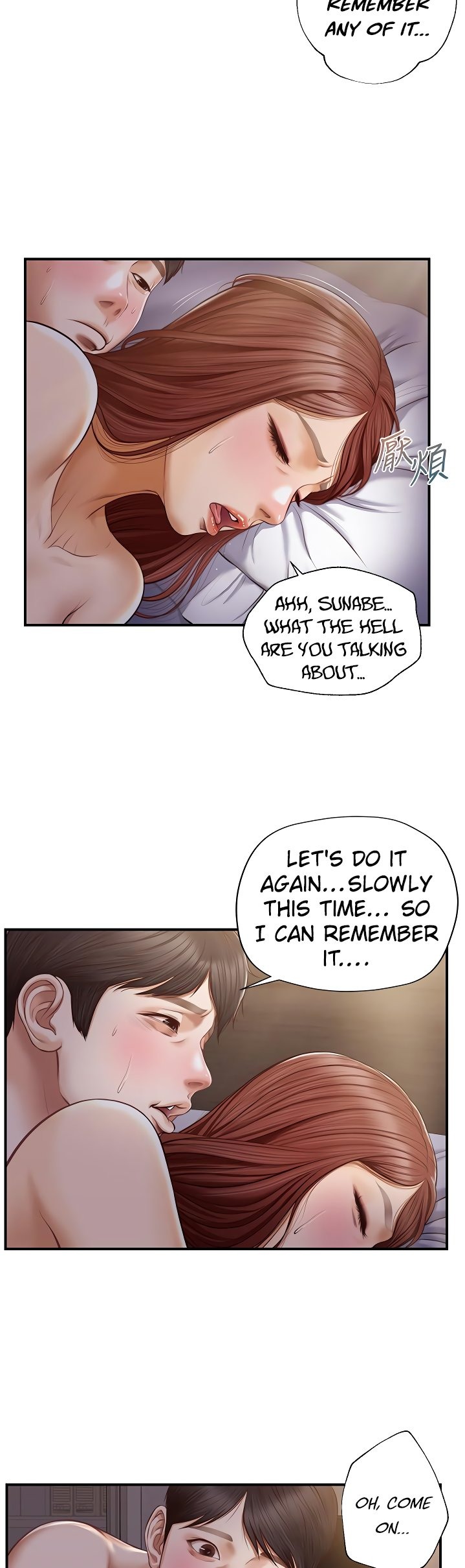 Age of Innocence - Chapter 8 Page 11