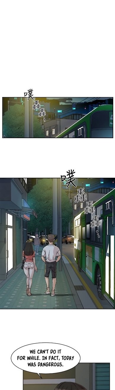 Everything about Best Friend - Chapter 11 Page 14