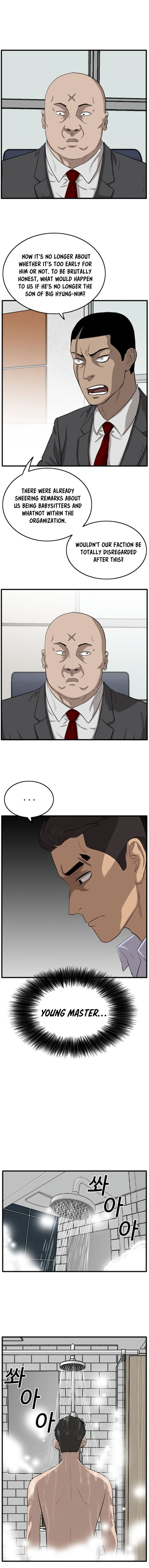 A Bad Person - Chapter 12 Page 13