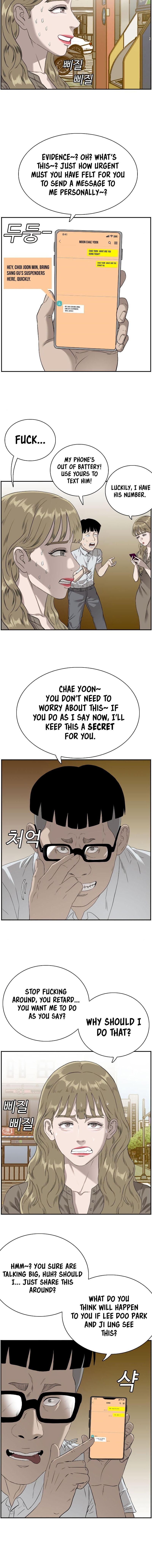 A Bad Person - Chapter 95 Page 6