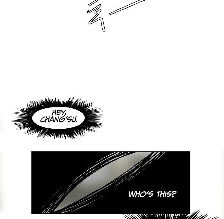 Rooftop Sword Master - Chapter 18 Page 74