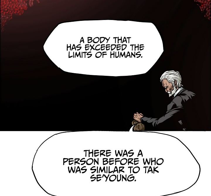 Rooftop Sword Master - Chapter 50 Page 86