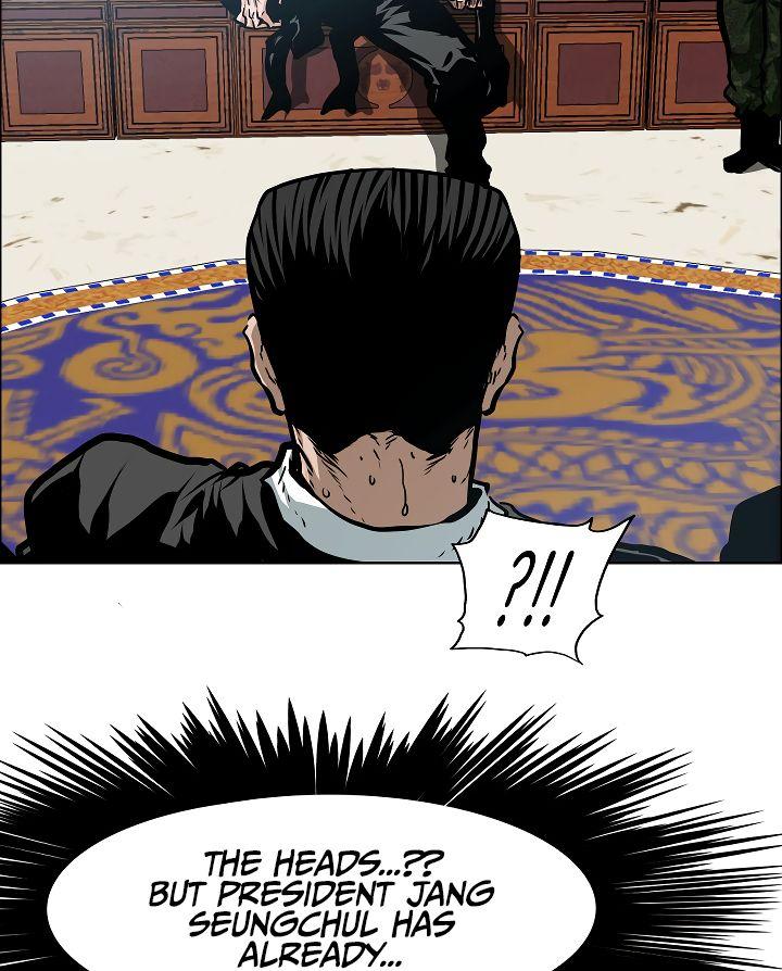 Rooftop Sword Master - Chapter 59 Page 21