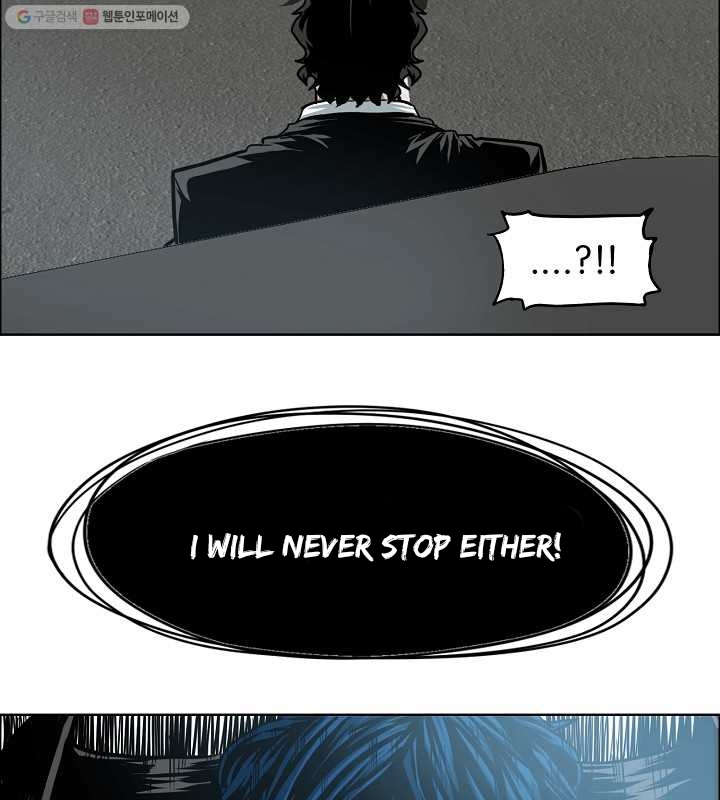 Rooftop Sword Master - Chapter 64 Page 62