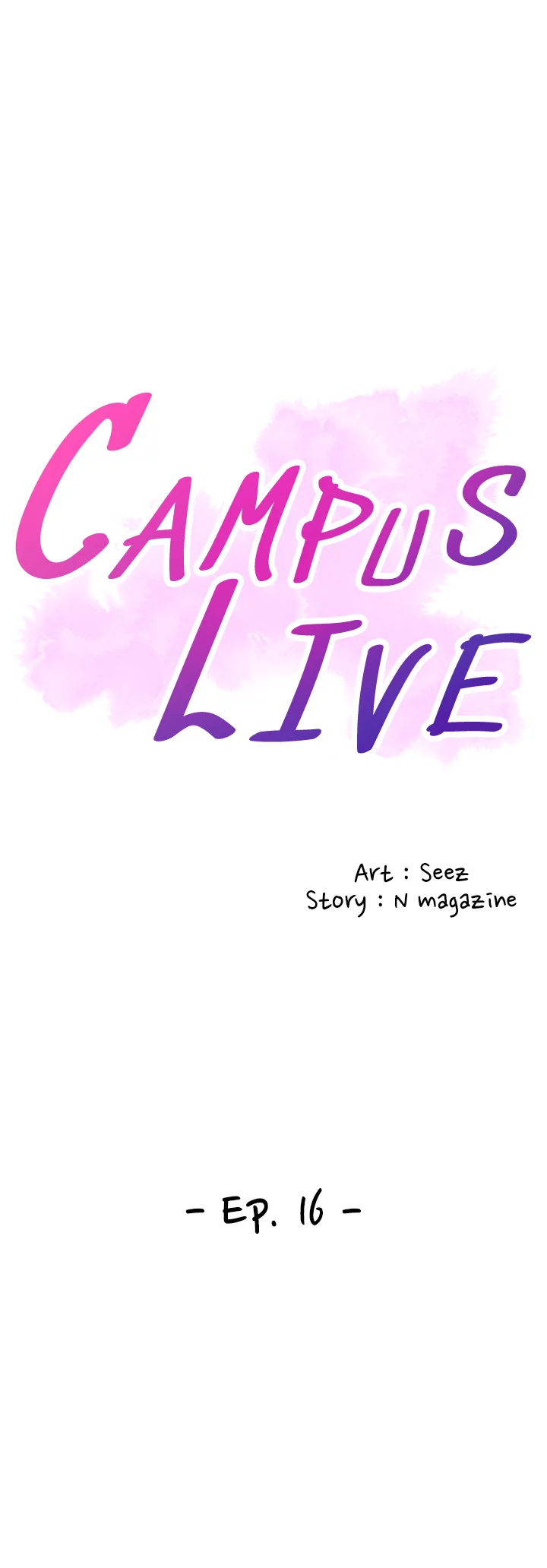 Campus Live - Chapter 16 Page 3