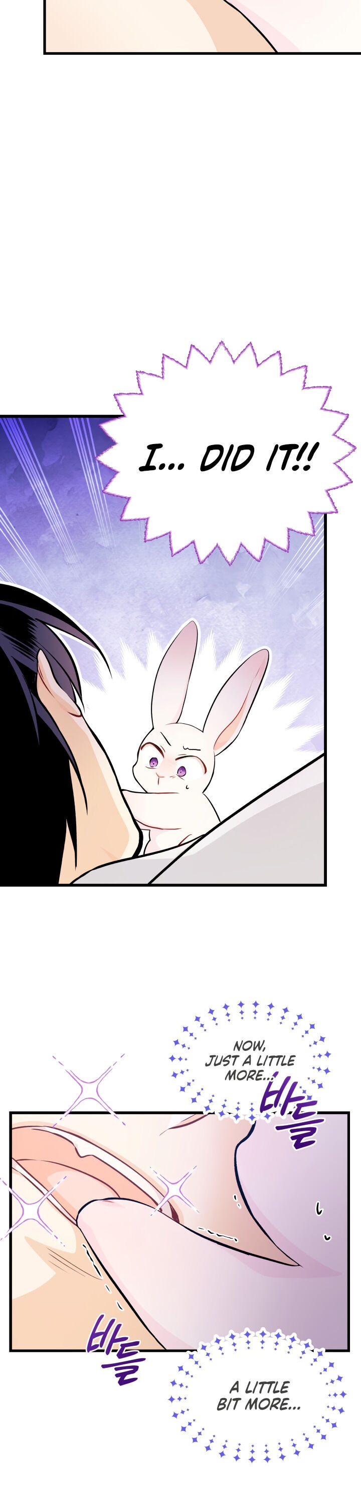 A Symbiotic Relationship Between A Rabbit And A Black Panther - Chapter 16 Page 16