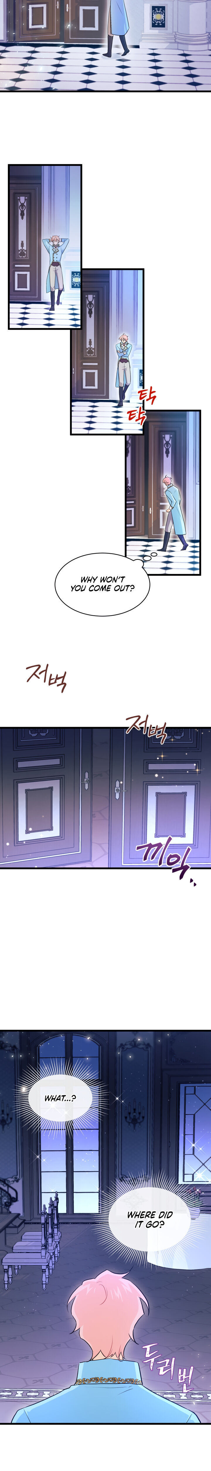 The Symbiotic Relationship Between A Rabbit and A Black Panther - Chapter 20 Page 7