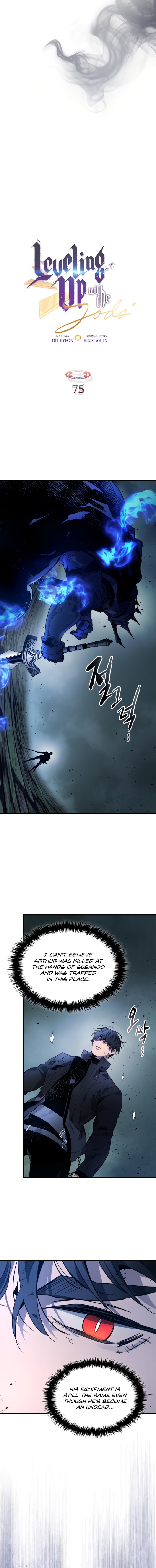 Leveling Up With the Gods - Chapter 75 Page 3