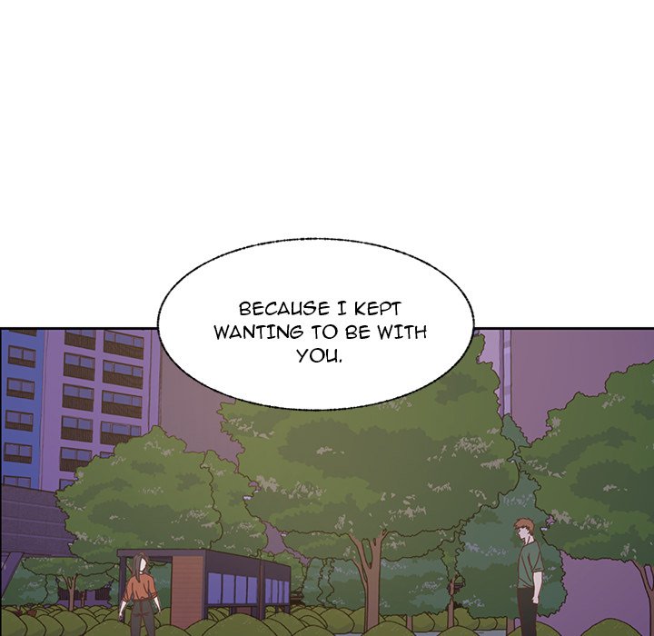 You’re No Good - Chapter 76 Page 13