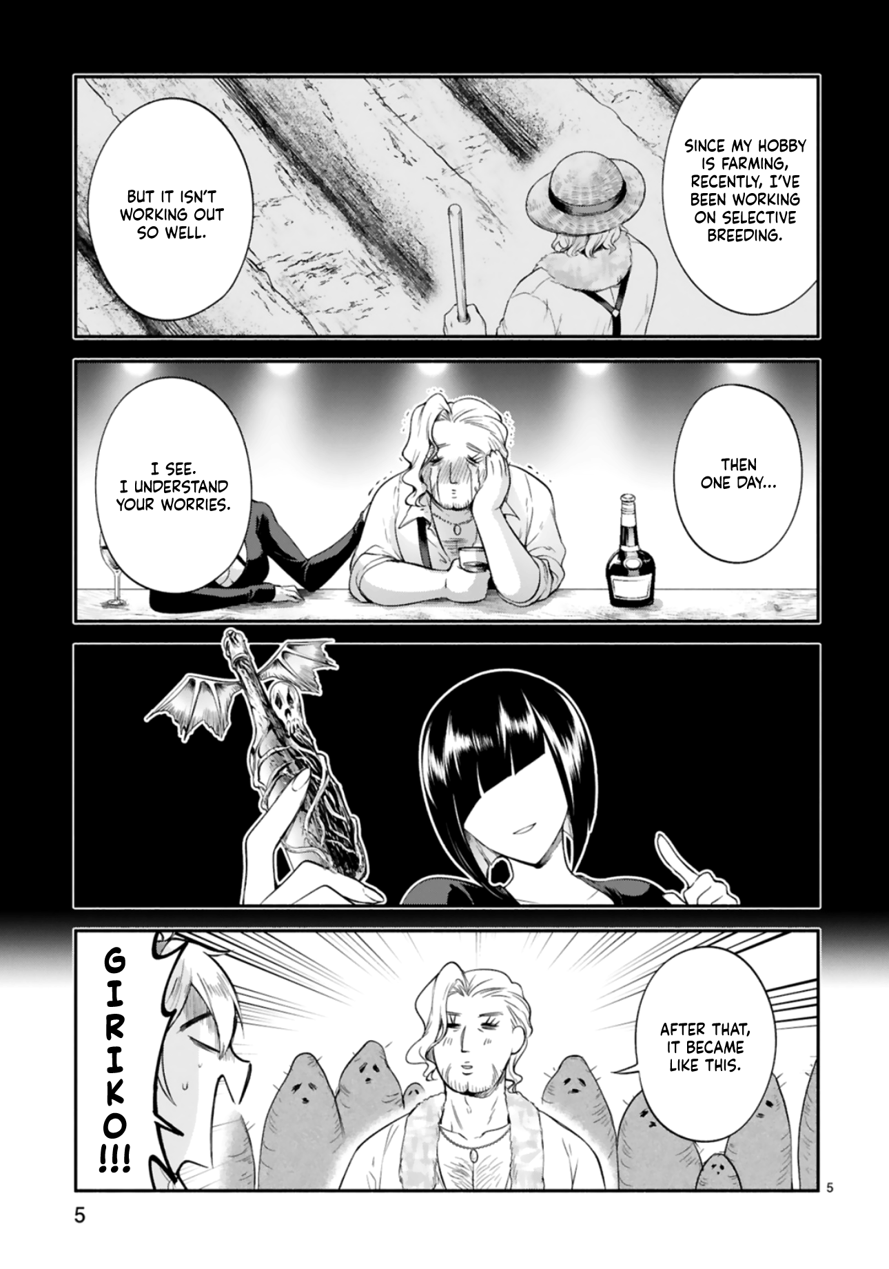 Dekoboko Majo no Oyako Jijou - Chapter 9 Page 5