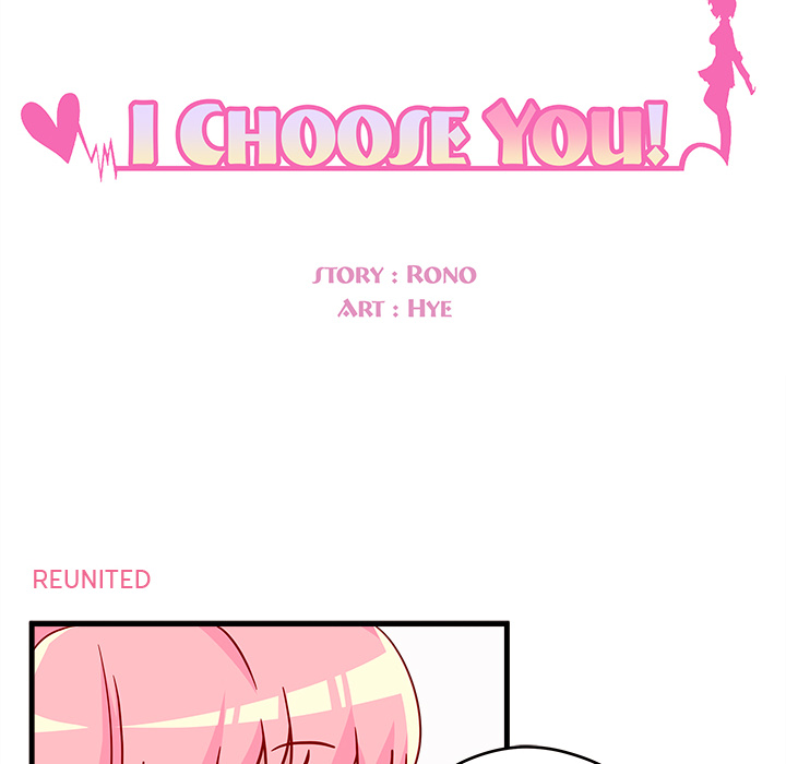 I Choose You! - Chapter 15 Page 23