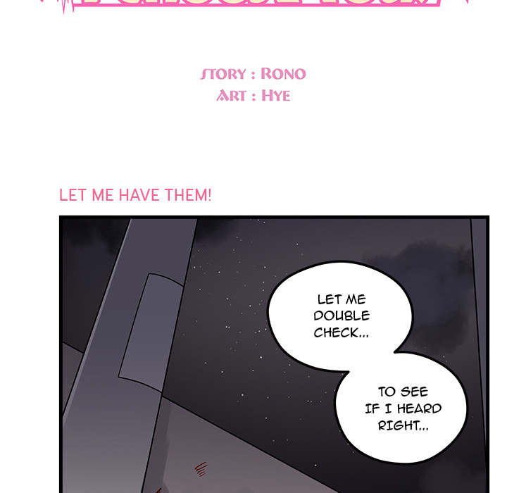 I Choose You! - Chapter 2 Page 5
