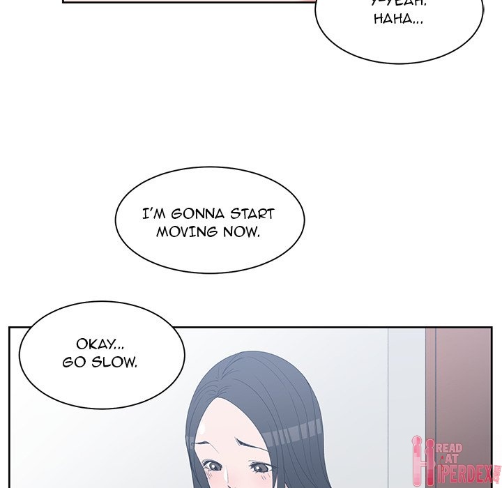 Childhood Friends - Chapter 30 Page 75
