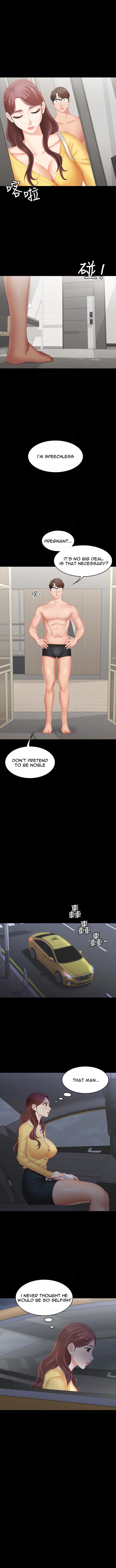 Change Wife - Chapter 27 Page 4