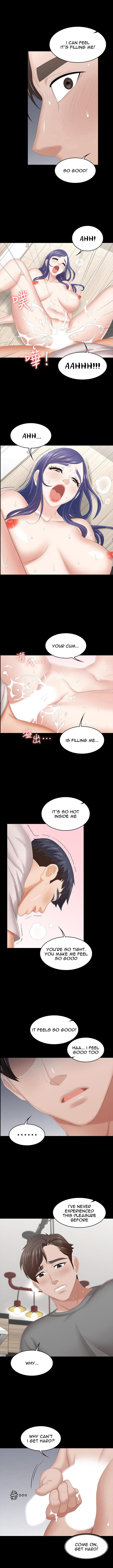 Change Wife - Chapter 39 Page 7