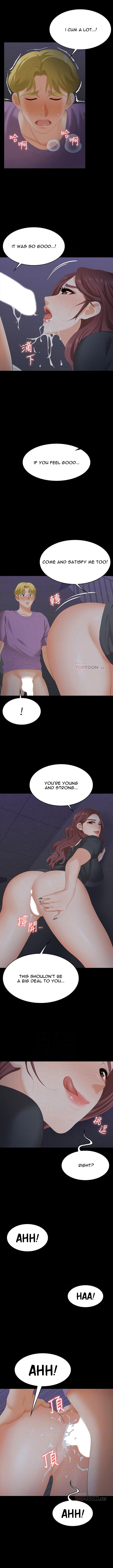 Change Wife - Chapter 69 Page 3