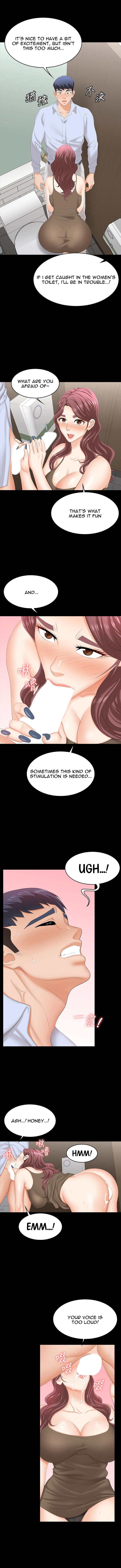 Change Wife - Chapter 69 Page 7