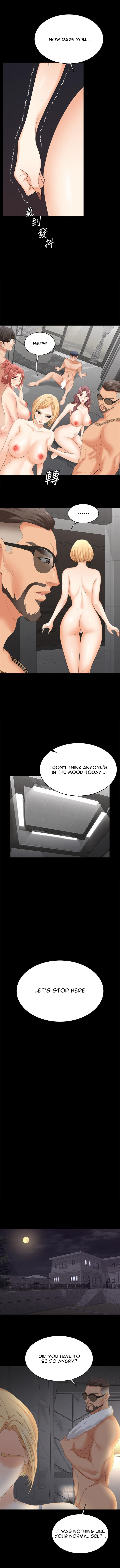 Change Wife - Chapter 82 Page 9