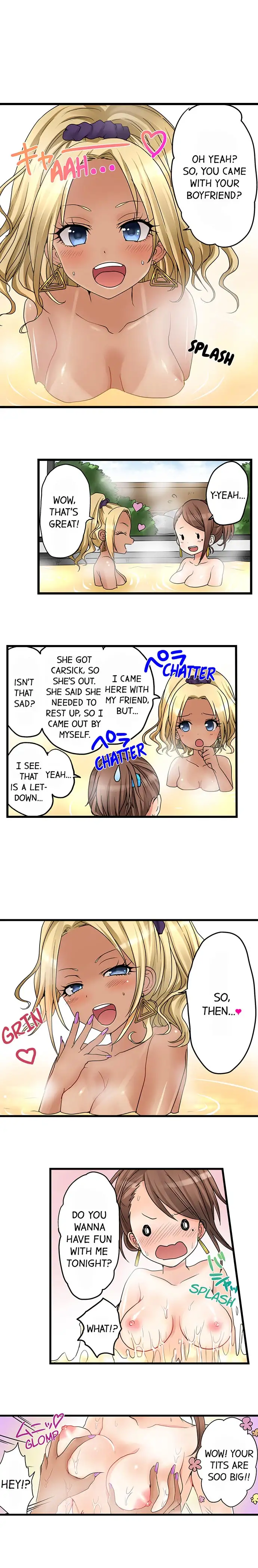 My First Time is with… My Little Sister!? - Chapter 26 Page 5