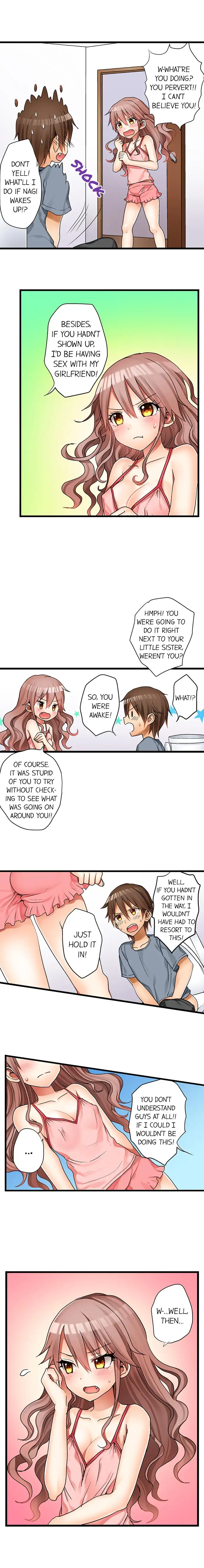 My First Time is with… My Little Sister!? - Chapter 3 Page 4