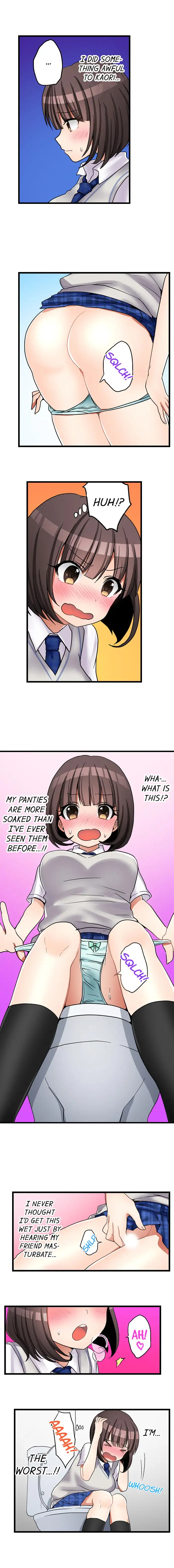 My First Time is with… My Little Sister!? - Chapter 31 Page 9