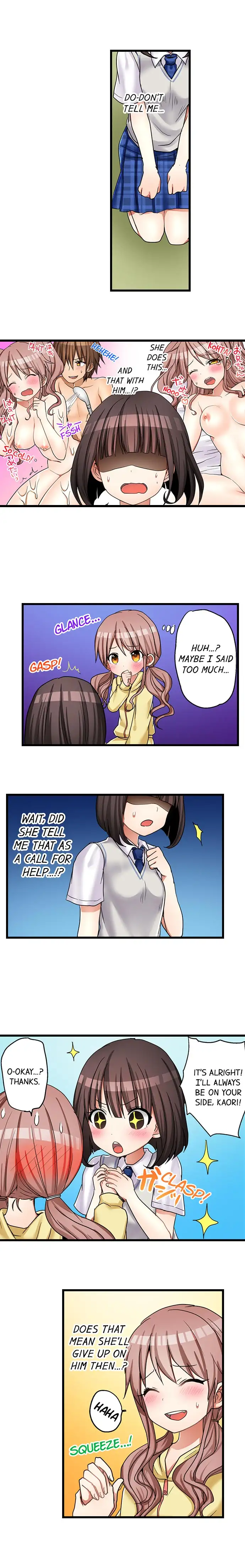 My First Time is with… My Little Sister!? - Chapter 33 Page 4