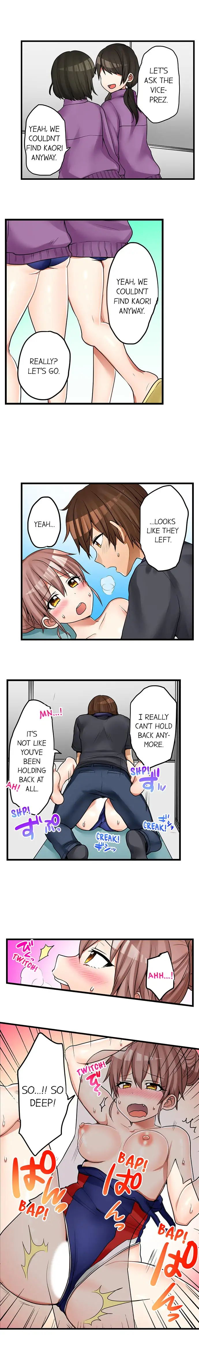 My First Time is with… My Little Sister!? - Chapter 39 Page 3