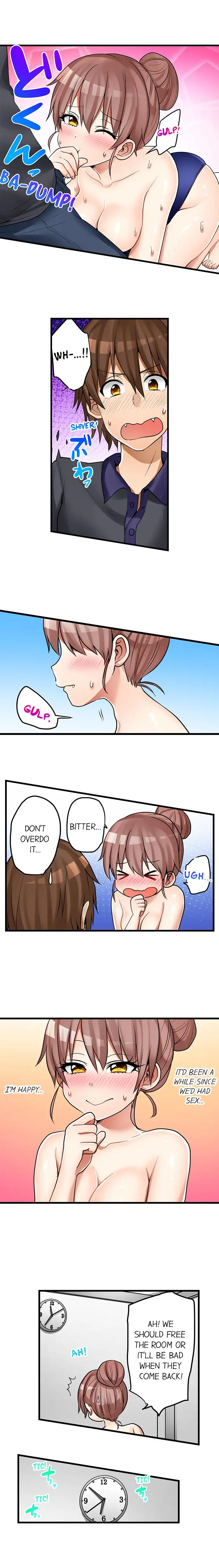 My First Time is with… My Little Sister!? - Chapter 39 Page 6