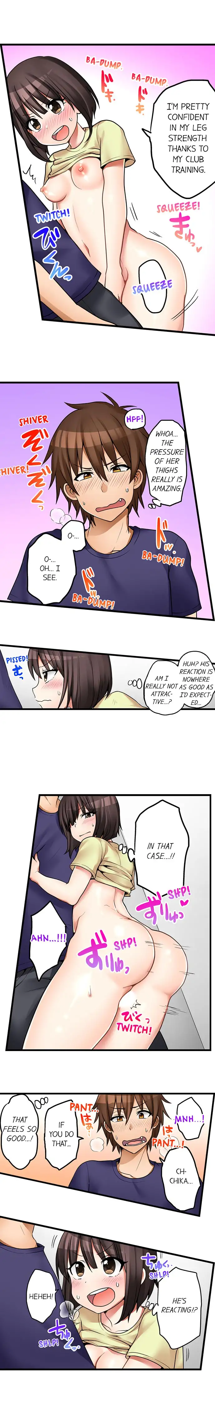 My First Time is with… My Little Sister!? - Chapter 41 Page 7