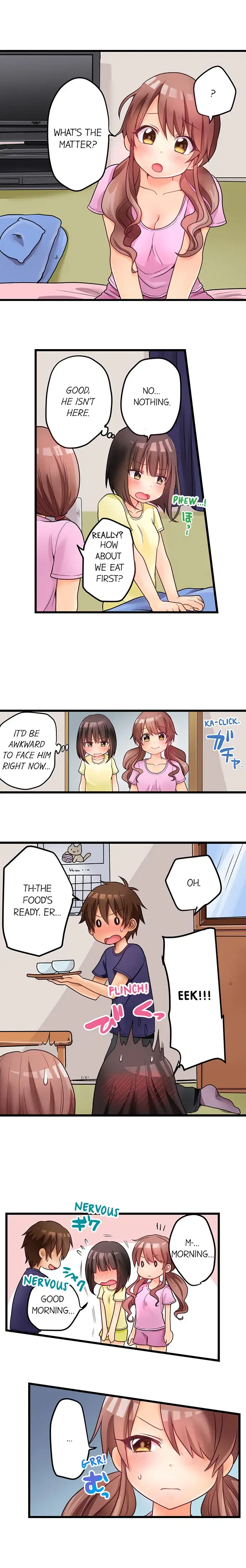 My First Time is with… My Little Sister!? - Chapter 44 Page 3
