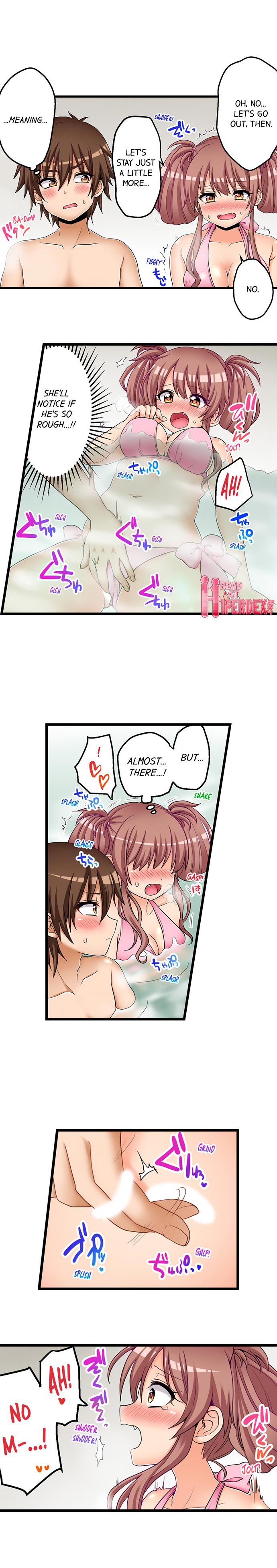 My First Time is with… My Little Sister!? - Chapter 56 Page 6