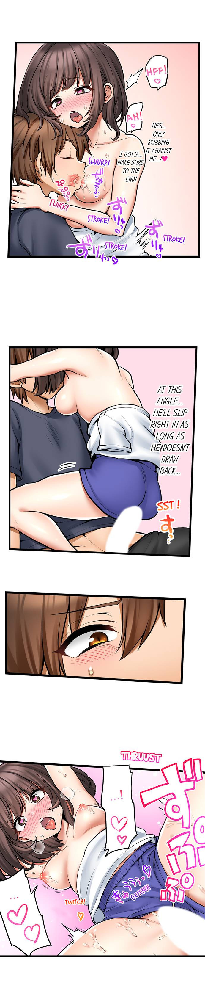 My First Time is with… My Little Sister!? - Chapter 72 Page 4