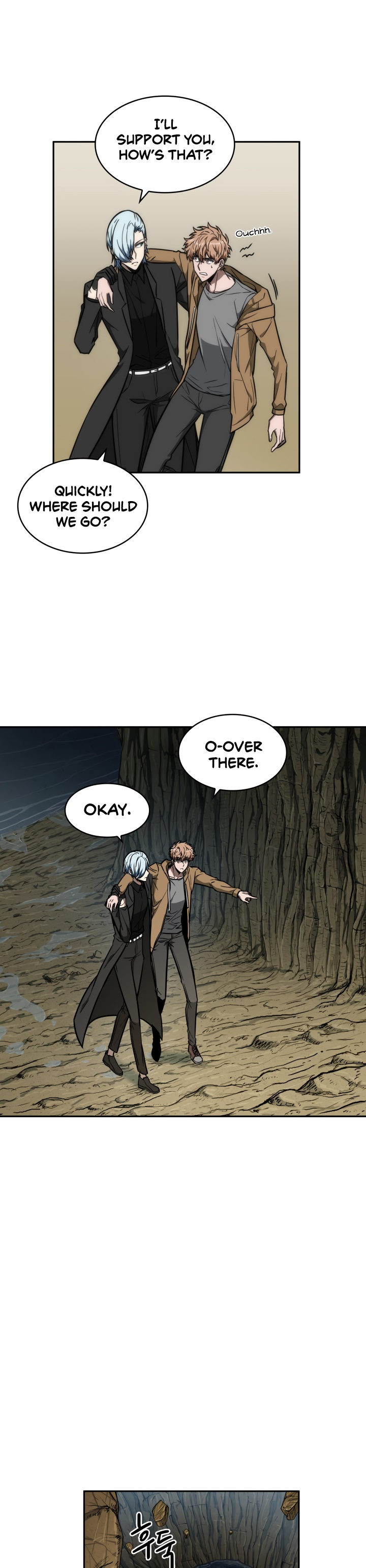 Tomb Raider King - Chapter 230 Page 8