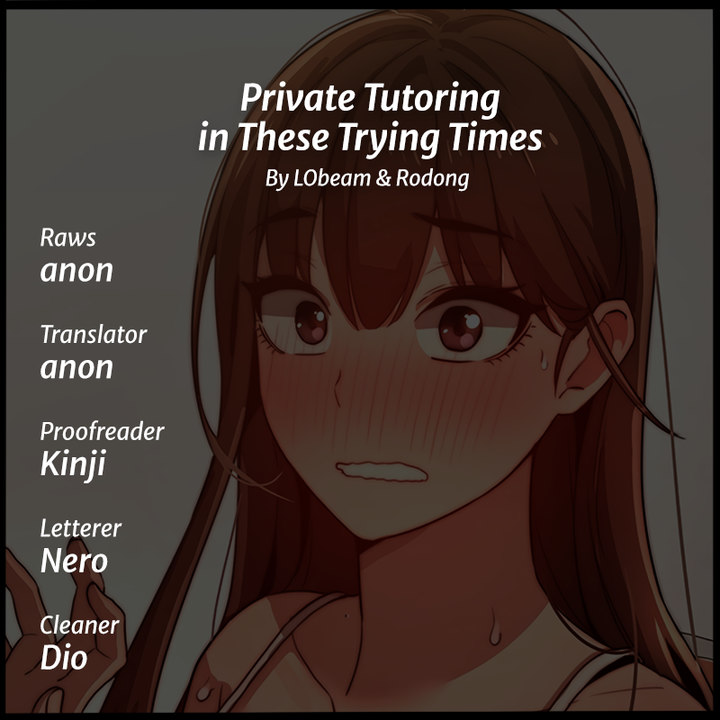 Private Tutoring in These Trying Times - Chapter 6 Page 1