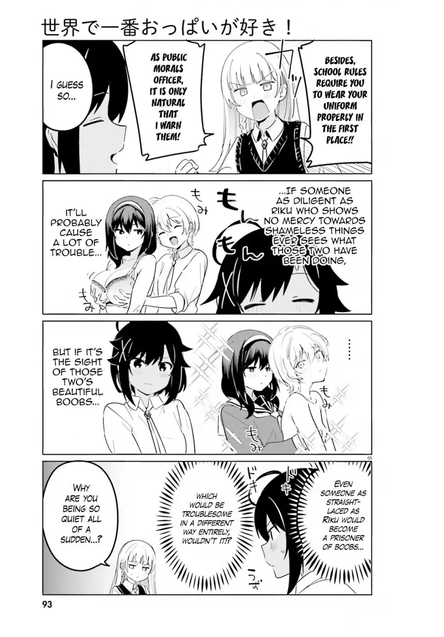 Sekai de Ichiban Oppai ga Suki! - Chapter 38 Page 4