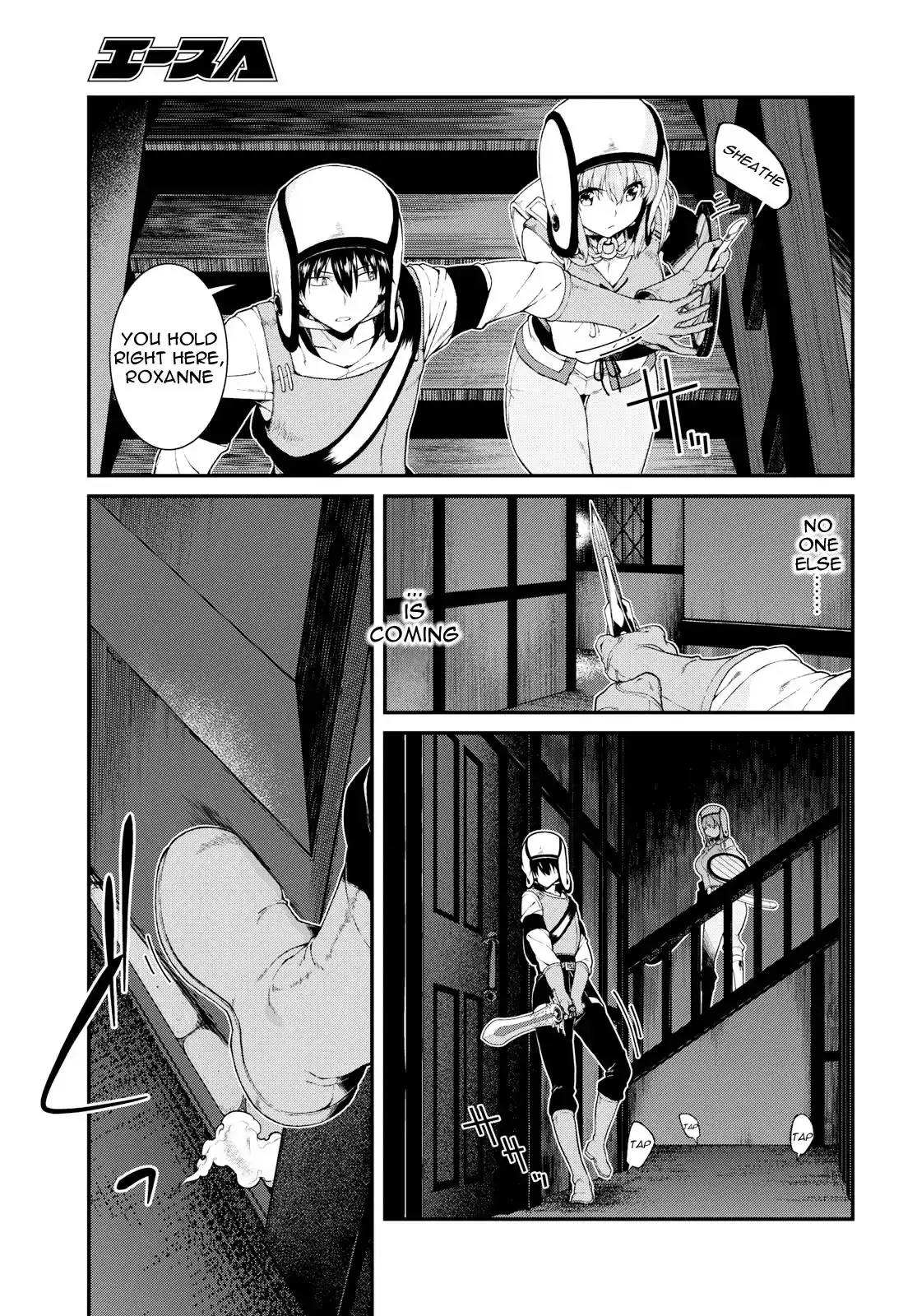 Isekai Meikyuu de Harem wo - Chapter 20 Page 20