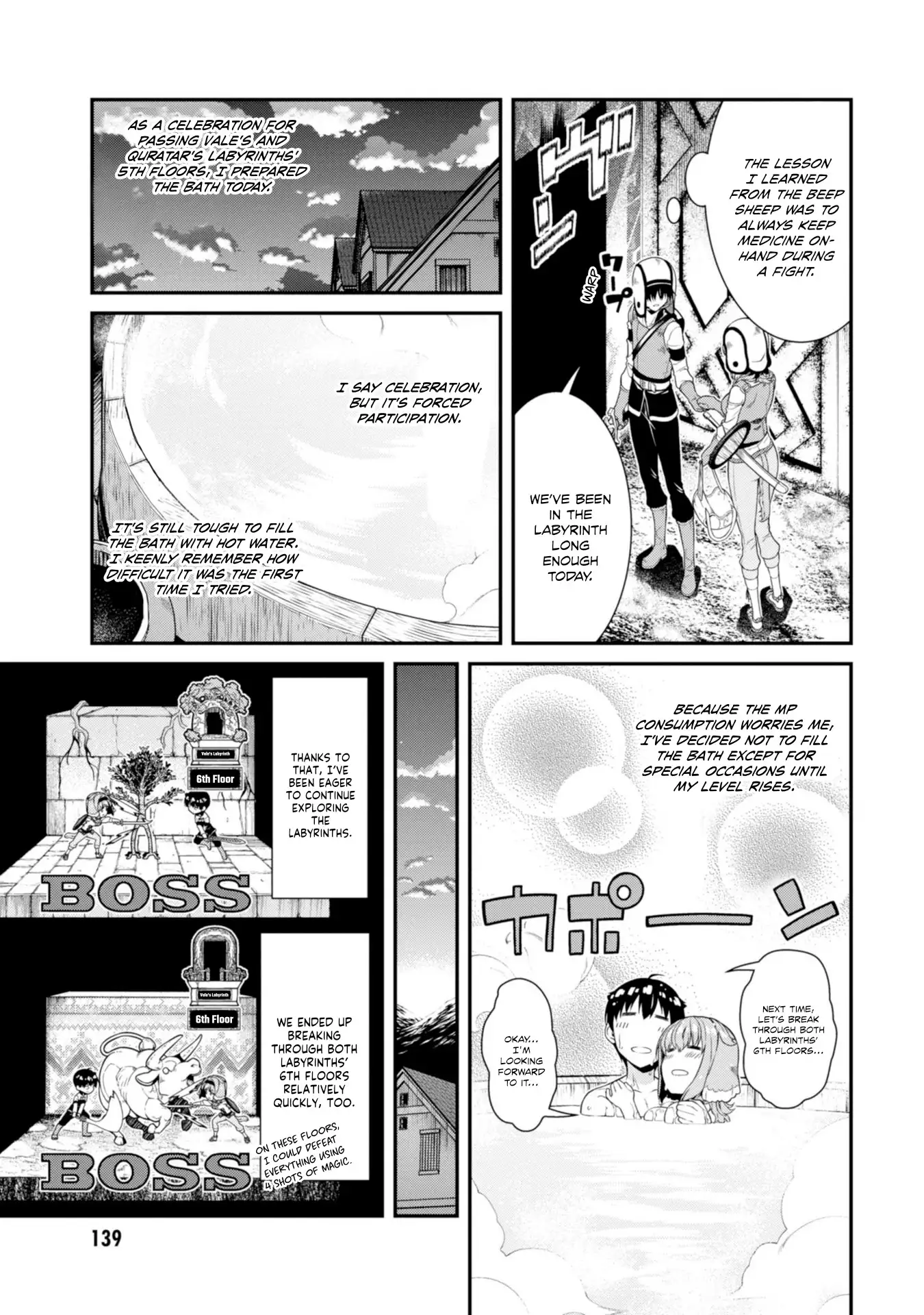 Isekai Meikyuu de Harem wo - Chapter 30 Page 17