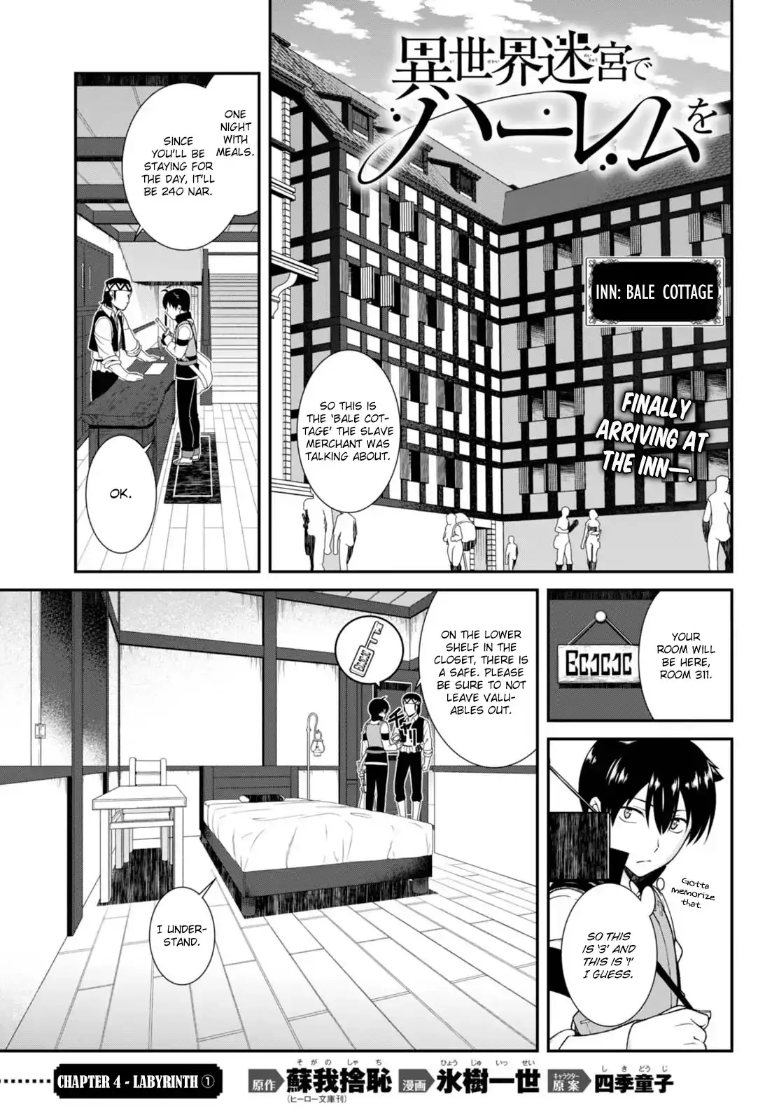 Isekai Meikyuu de Harem wo - Chapter 5 Page 2