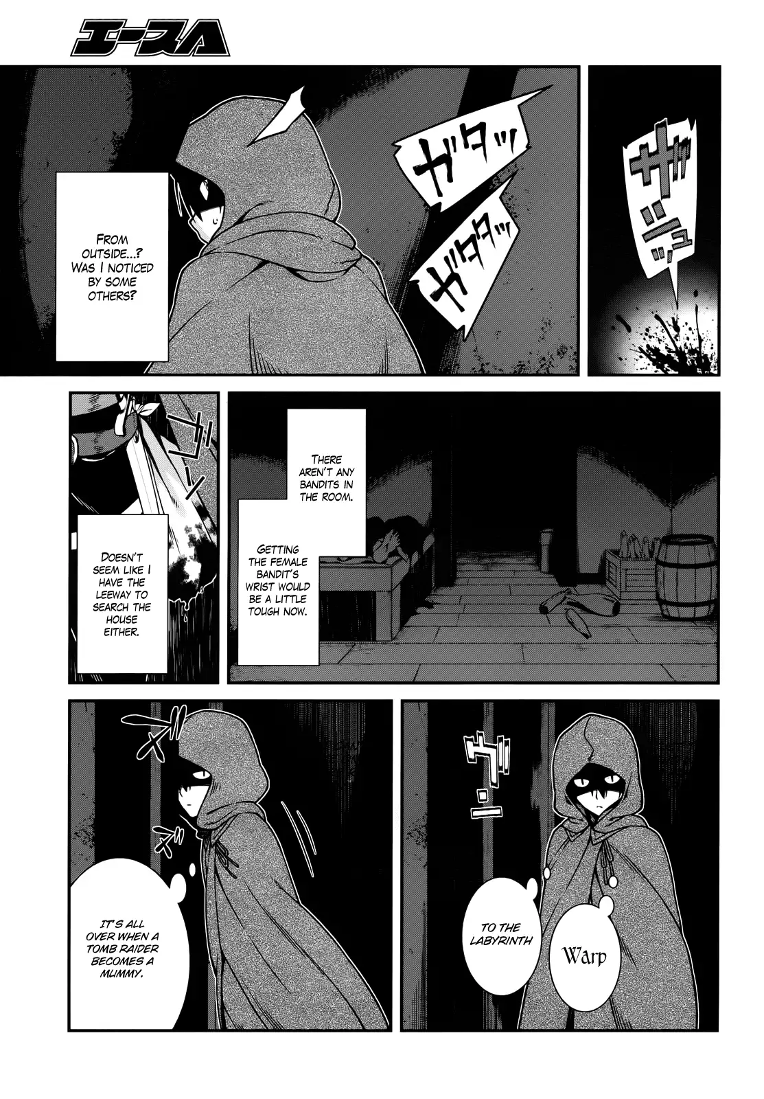 Isekai Meikyuu de Harem wo - Chapter 8 Page 26