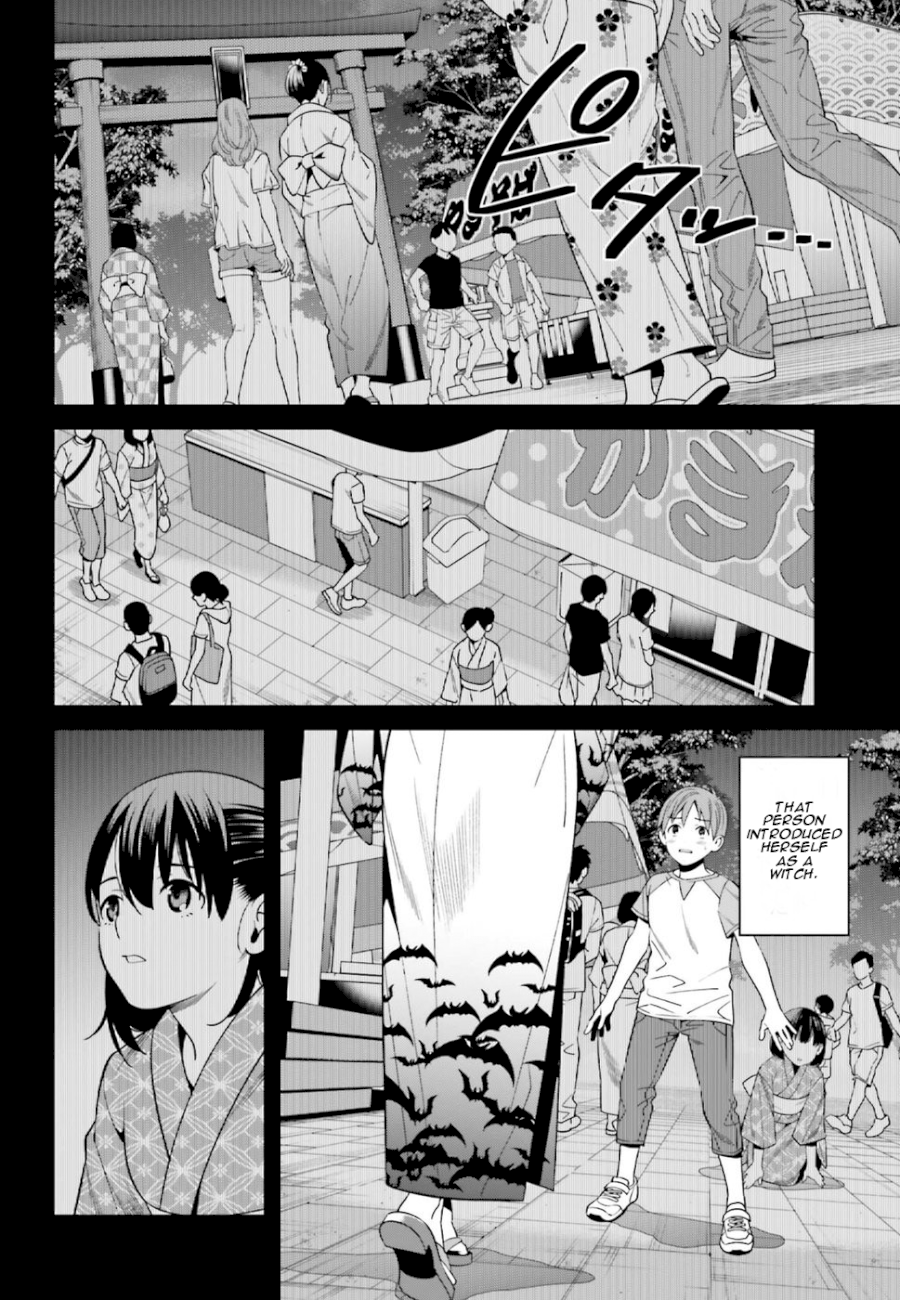 Hirasaka Hinako ga Ero Kawaii koto wo Ore dake ga Shitteiru - Chapter 1 Page 2