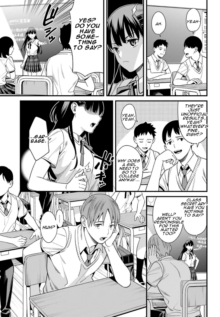 Hirasaka Hinako ga Ero Kawaii koto wo Ore dake ga Shitteiru - Chapter 1 Page 23