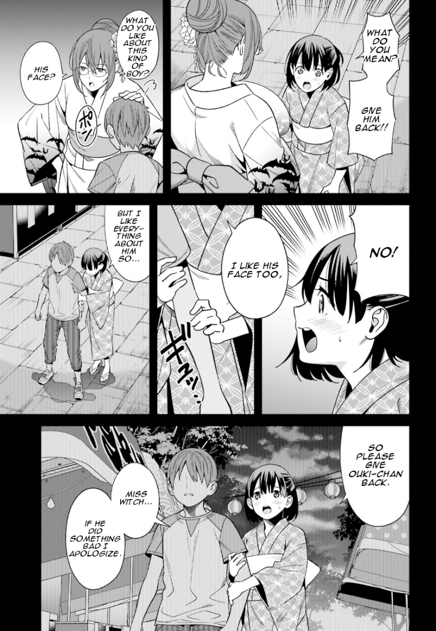 Hirasaka Hinako ga Ero Kawaii koto wo Ore dake ga Shitteiru - Chapter 1 Page 35