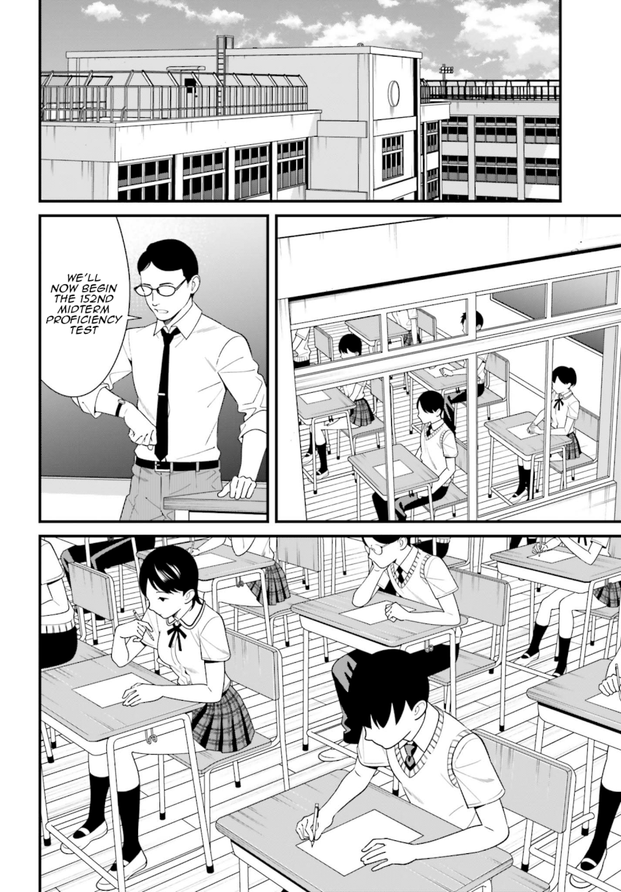 Hirasaka Hinako ga Ero Kawaii koto wo Ore dake ga Shitteiru - Chapter 10 Page 14