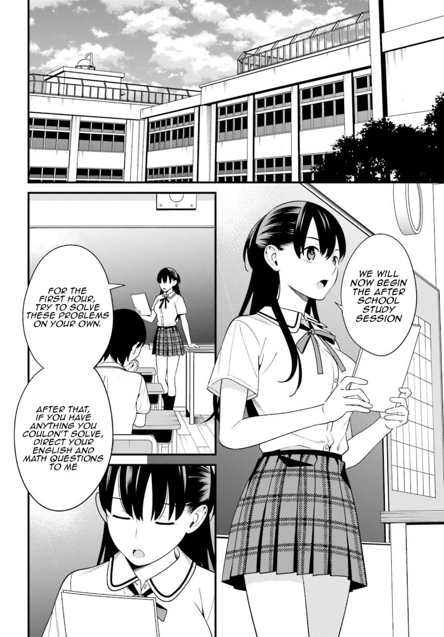 Hirasaka Hinako ga Ero Kawaii koto wo Ore dake ga Shitteiru - Chapter 10 Page 2