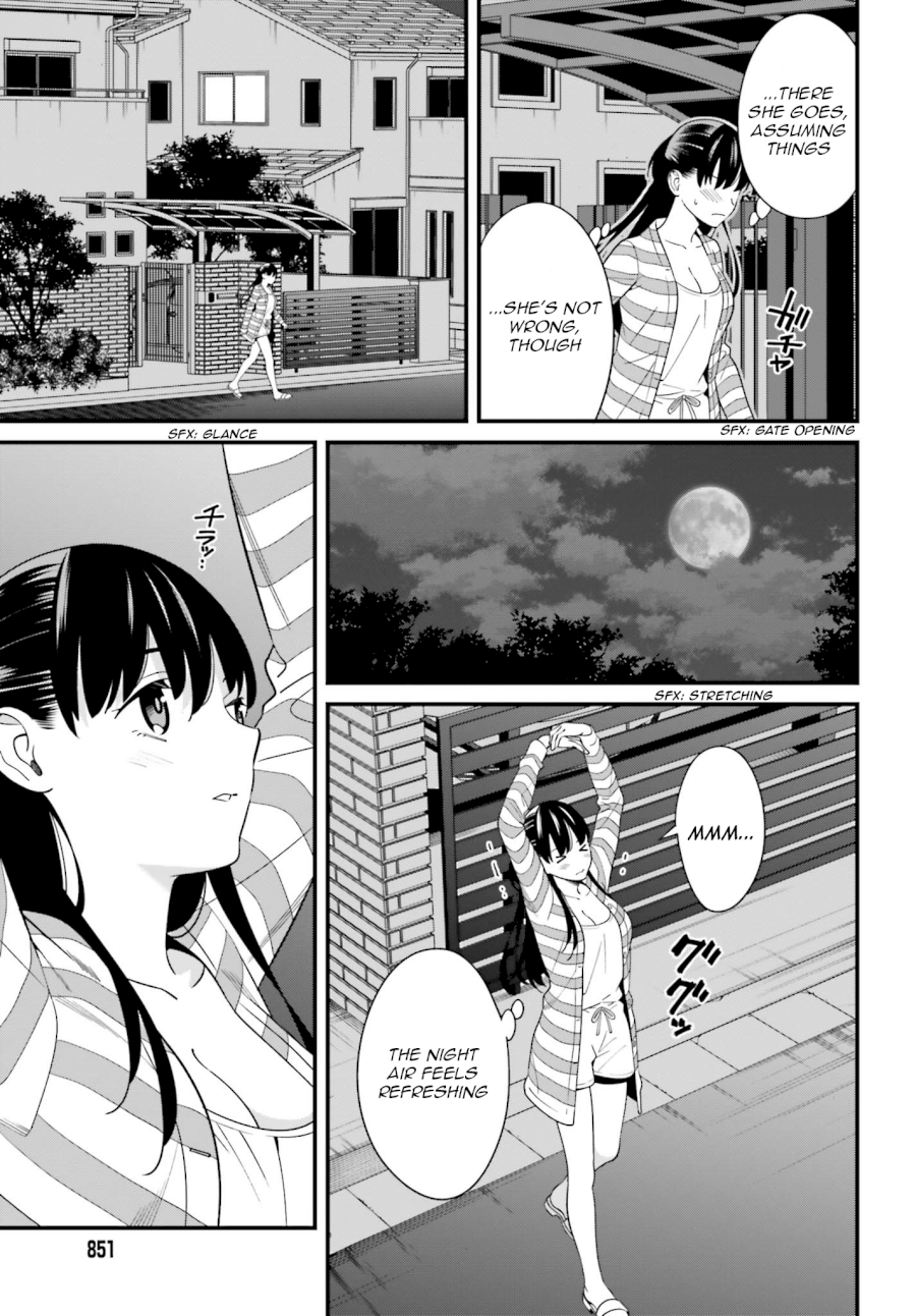 Hirasaka Hinako ga Ero Kawaii koto wo Ore dake ga Shitteiru - Chapter 10 Page 9