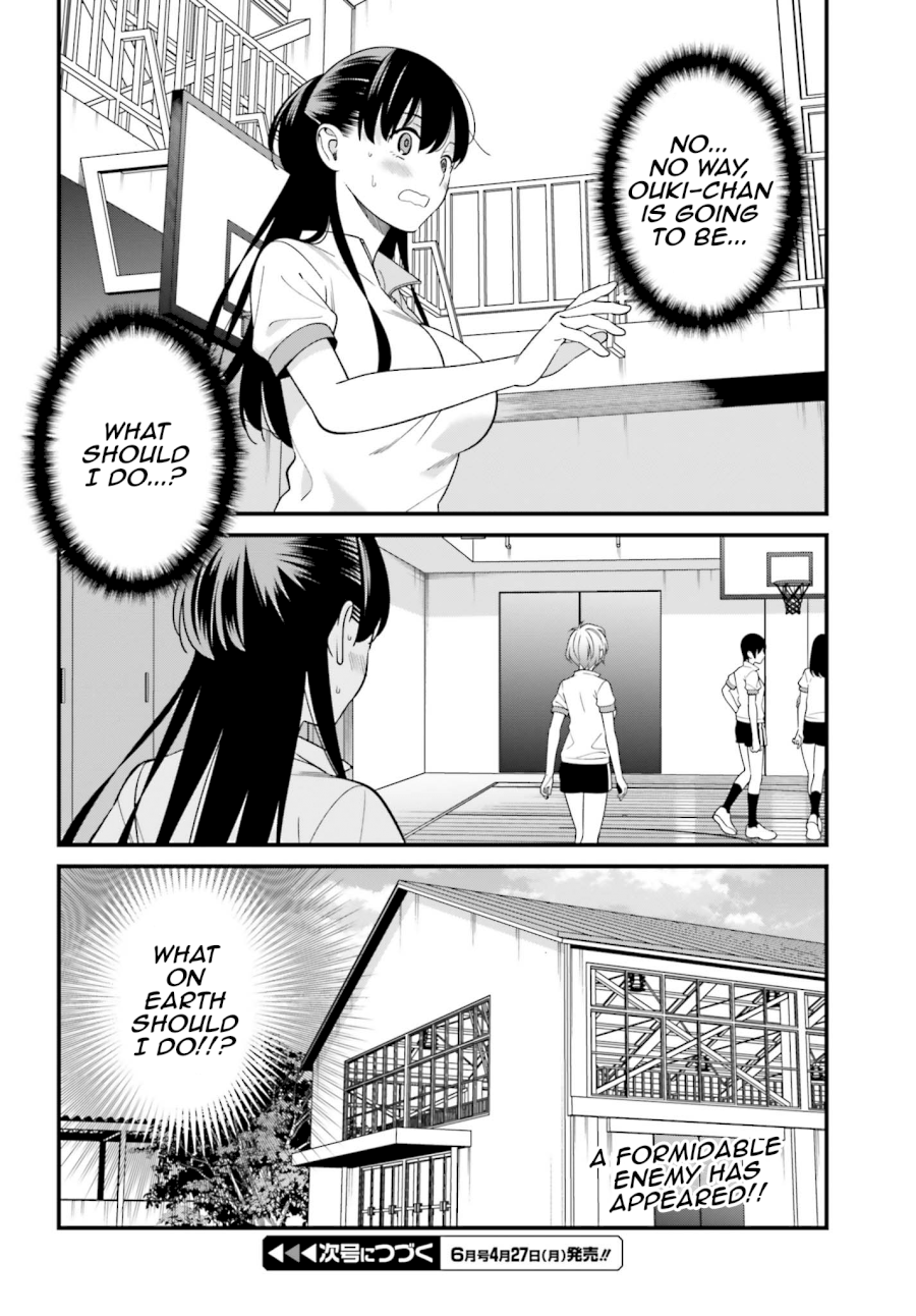 Hirasaka Hinako ga Ero Kawaii koto wo Ore dake ga Shitteiru - Chapter 11 Page 26