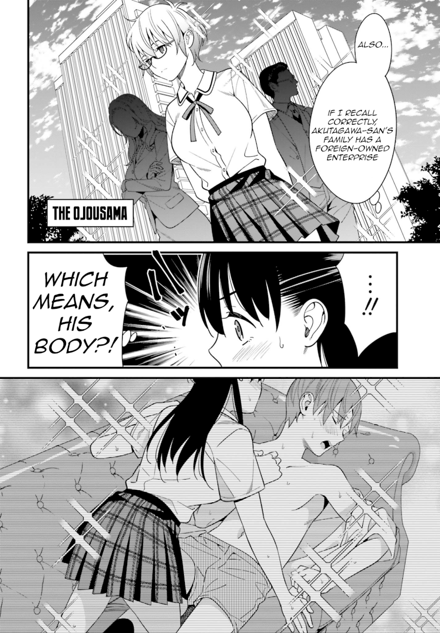 Hirasaka Hinako ga Ero Kawaii koto wo Ore dake ga Shitteiru - Chapter 12 Page 10